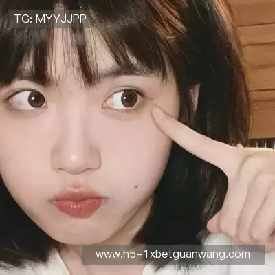 伍烽